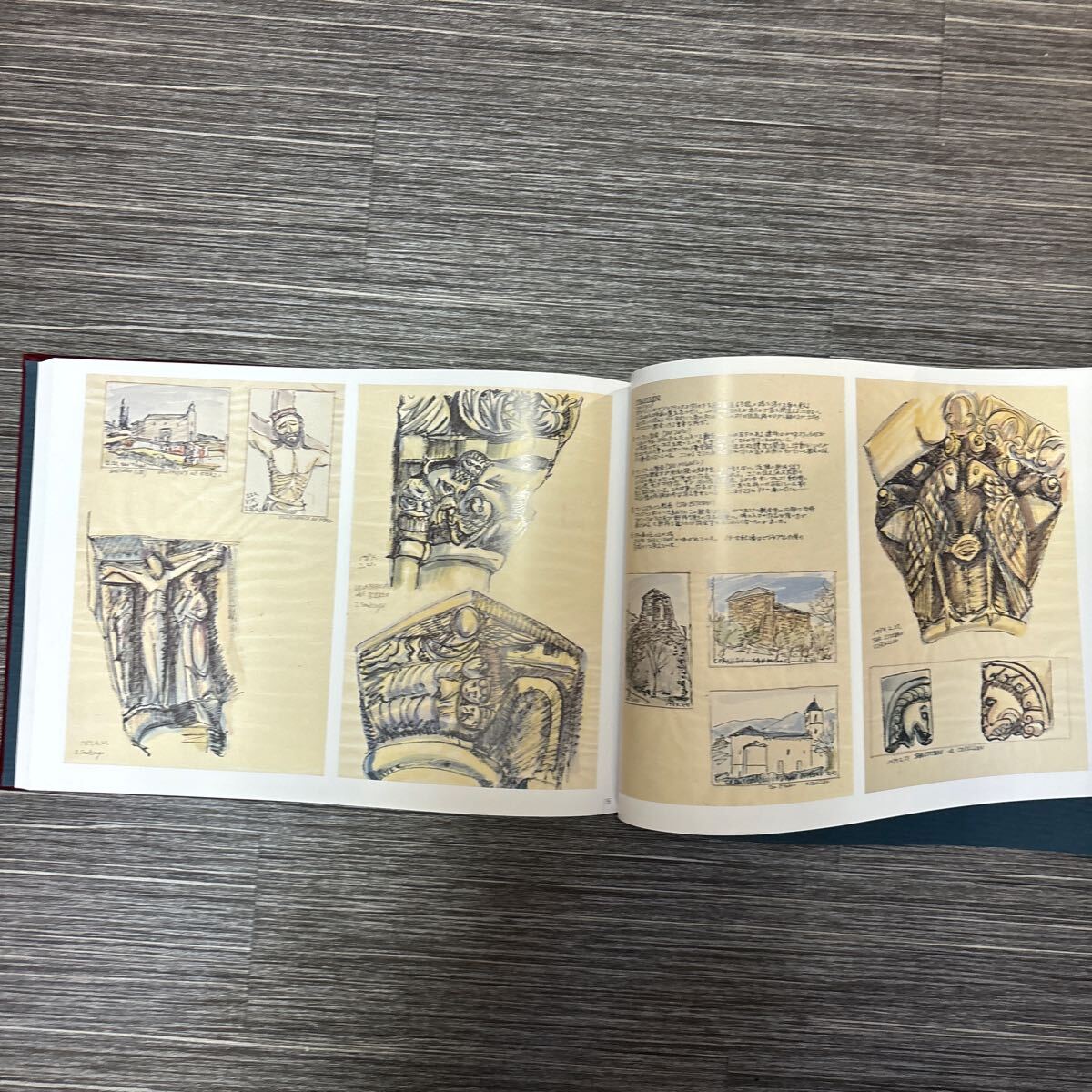 item_image_8