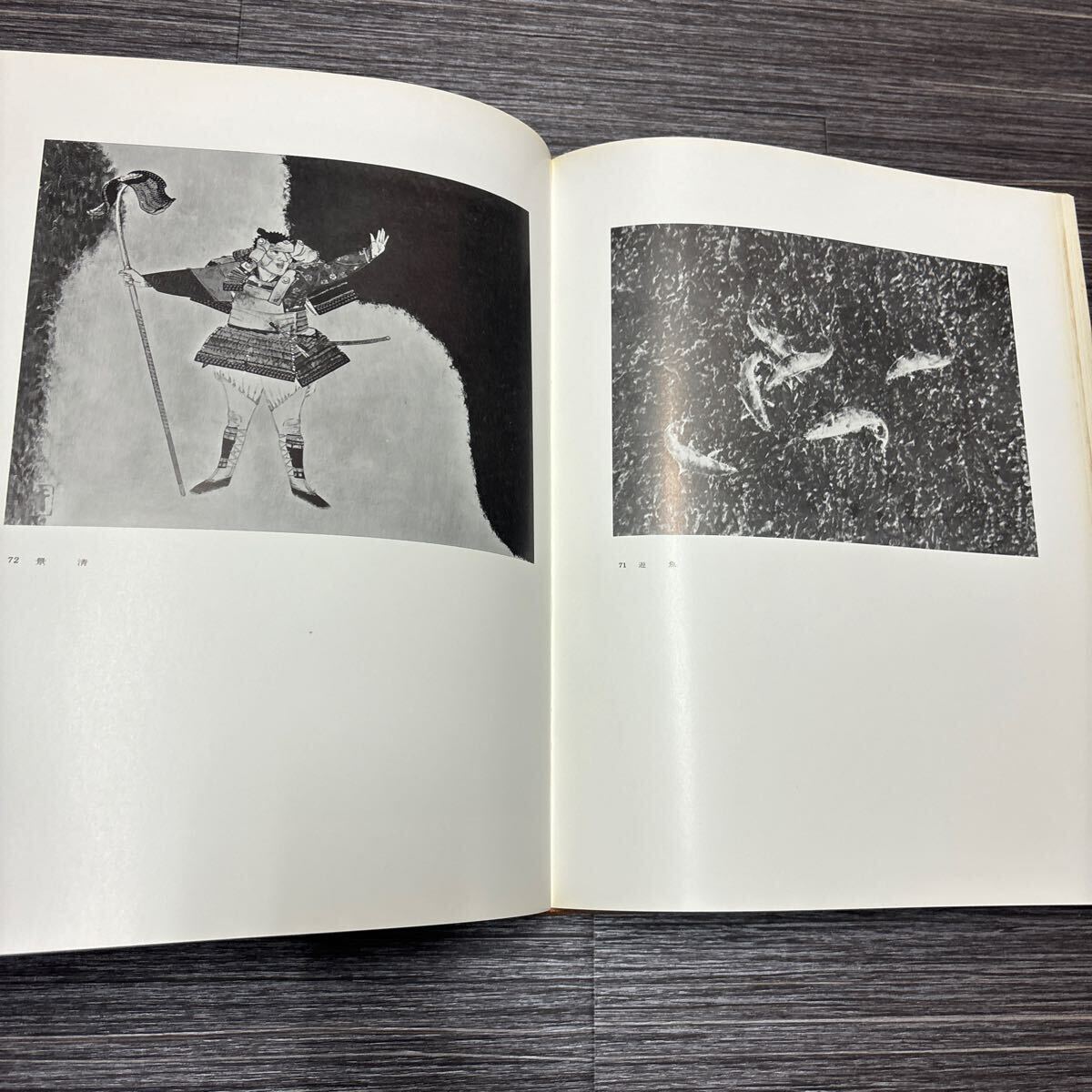 item_image_10