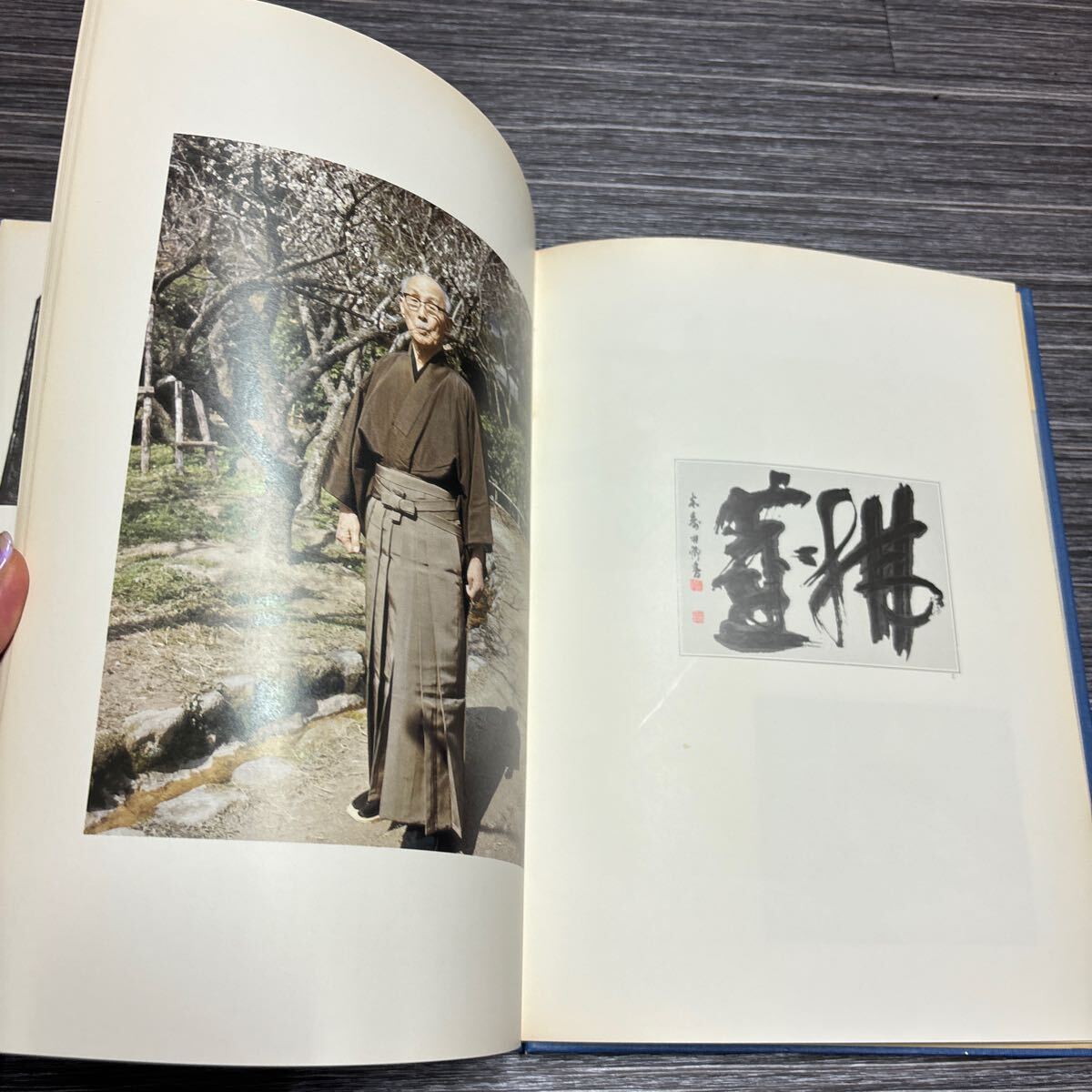 Yahoo!オークション - 入手困難 超レア 古賀井卿 作品集 孤往 Yahoo!オークション - 入手困難 超レア 古賀井卿 作品集 孤往