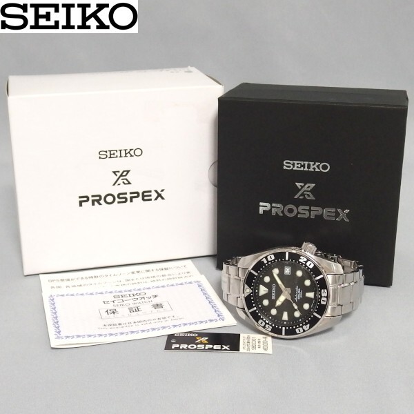 ★SEIKO PROSPEX SUMO DIVER SCUBA SBDC001 メンズ 自動巻き 腕時計 プロスペックス スモウ ダイバースキューバ 6R15-00G0 セイコー★_画像1