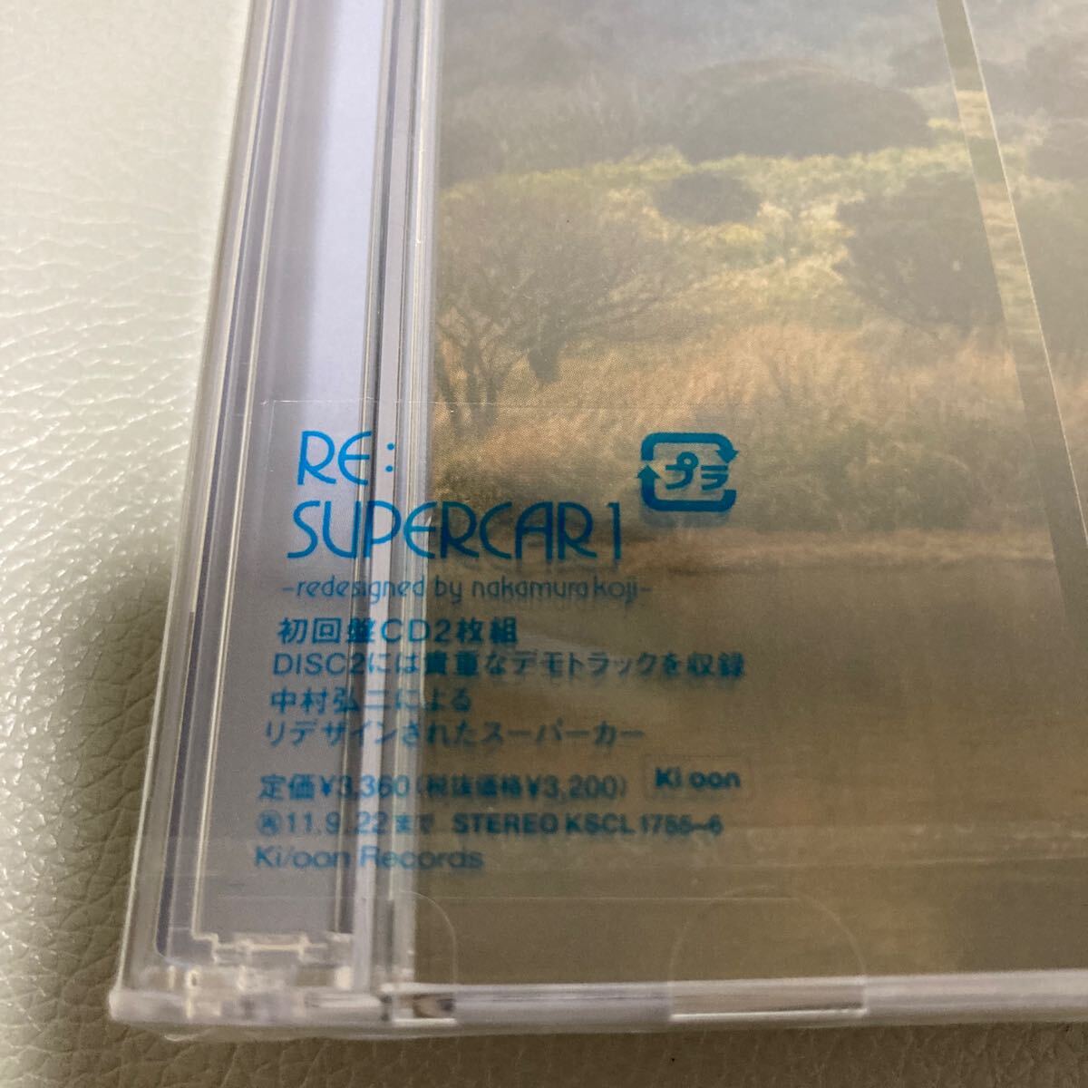 未開封　初回盤2CD　２枚セット　ＲＥ：ＳＵＰＥＲＣＡＲ1 2 スーパーカー_画像4