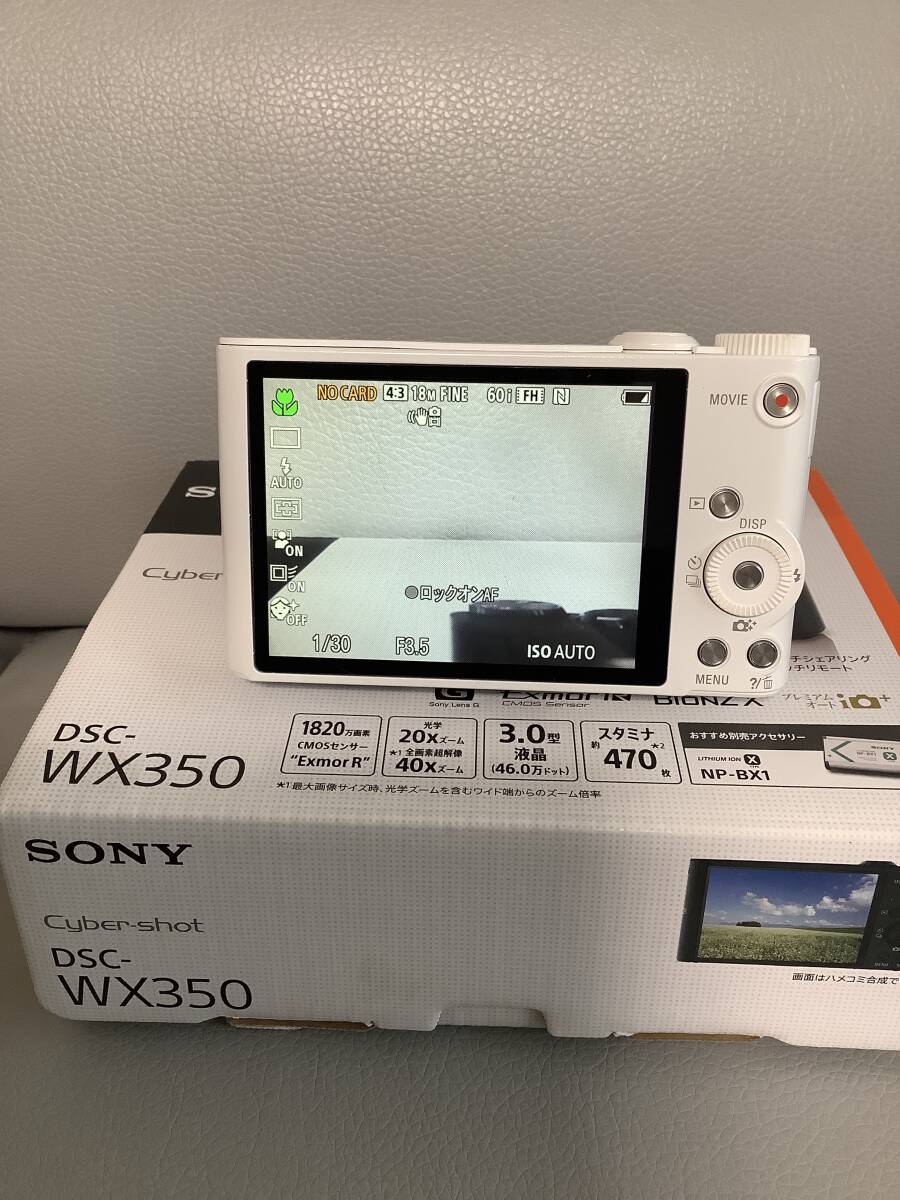 Sony ソニー　デジタルカメラ　サイバーショット DSC-WX350/W （ホワイト）動作品　箱付属品あり_画像7