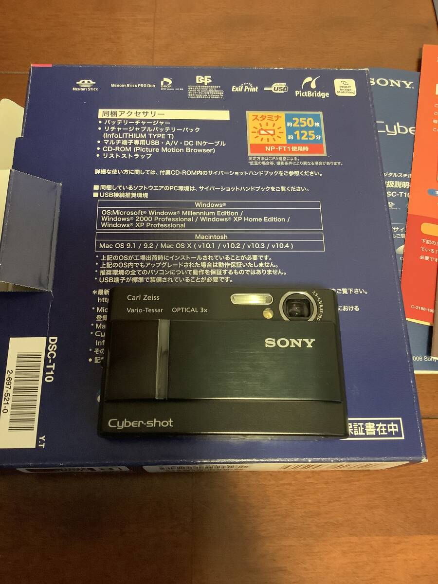 ソニー　デジタルカメラ　Sony サイバーショット DSC-T10 黒　ブラック　動作品　箱付属品あり_画像7