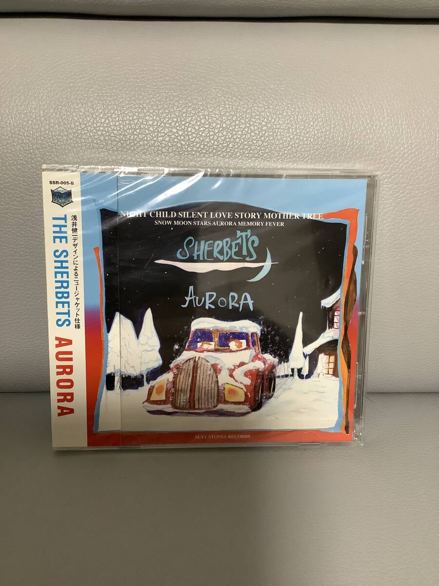 未開封　CD ＳＨＥＲＢＥＴＳ／ＡＵＲＯＲＡ　シャーベッツ　浅井健一_画像1