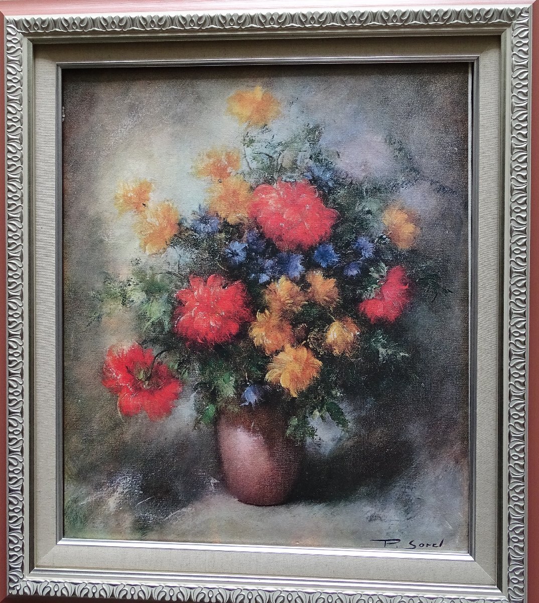 ・作者:　R、ｓoｒｄ　・画題：　花瓶の花　・技法:　複製画　・NO-R6-3-13.8