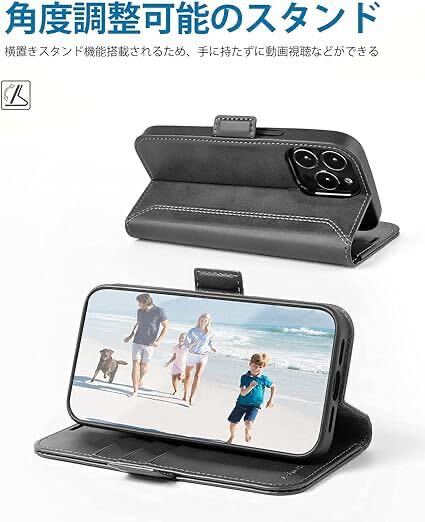 OCASE iPhone 13pro 手帳型ケース ブラック