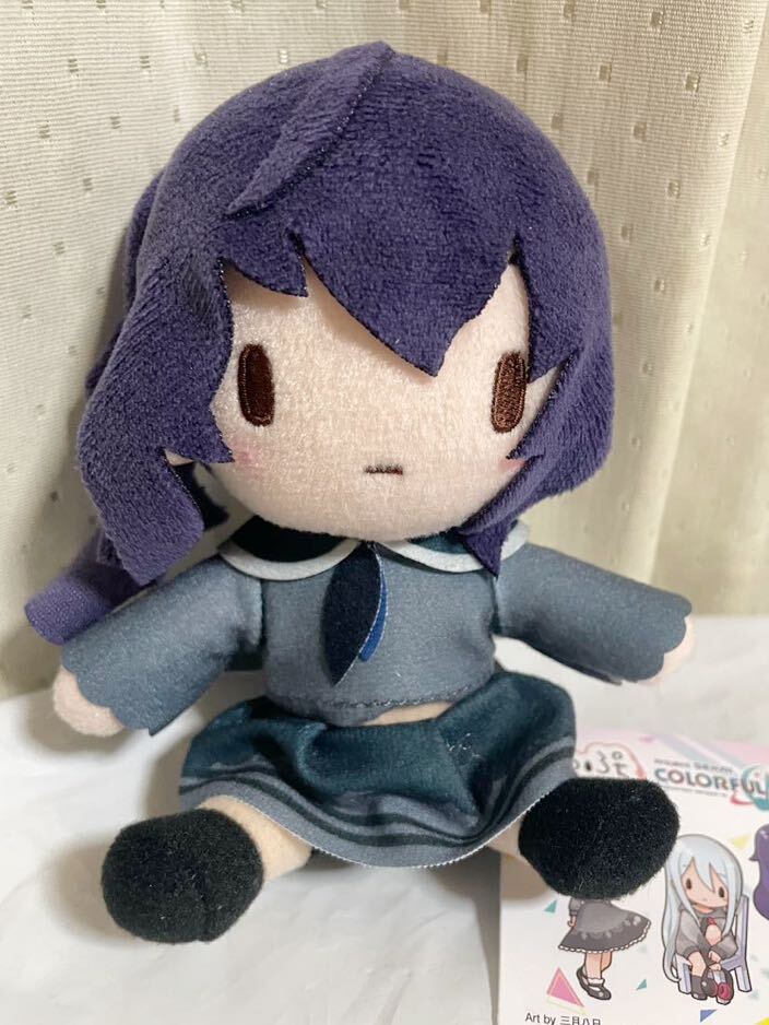 朝比奈まふゆ ふわぷち ミニぬいぐるみ 25時、ナイトコードで 朝比奈まふゆ ふわぷち ミニぬいぐるみ 25時、ナイトコードで