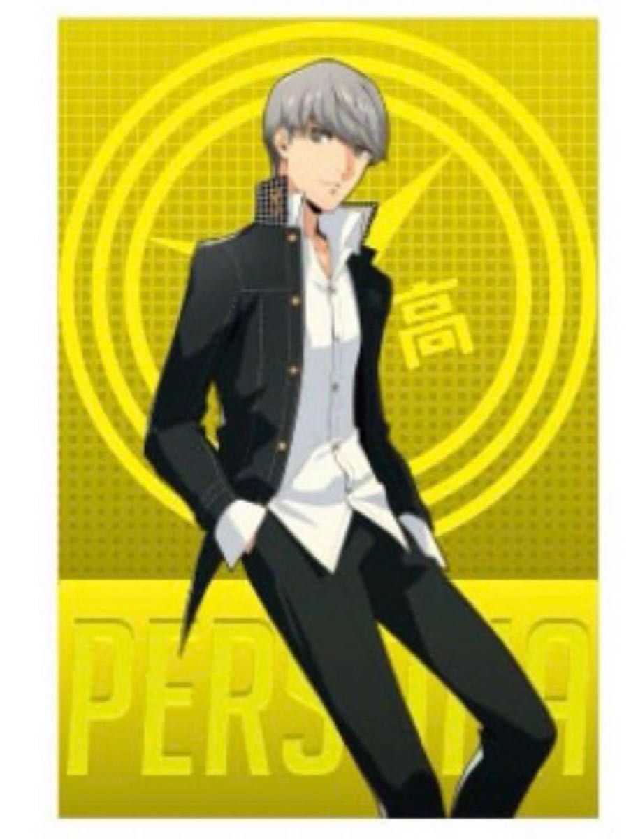 ペルソナ25周年 P4 主人公 鳴上悠 ポストカード ペルソナ4 ペルソナ25周年 P4 主人公 鳴上悠 ポストカード ペルソナ4