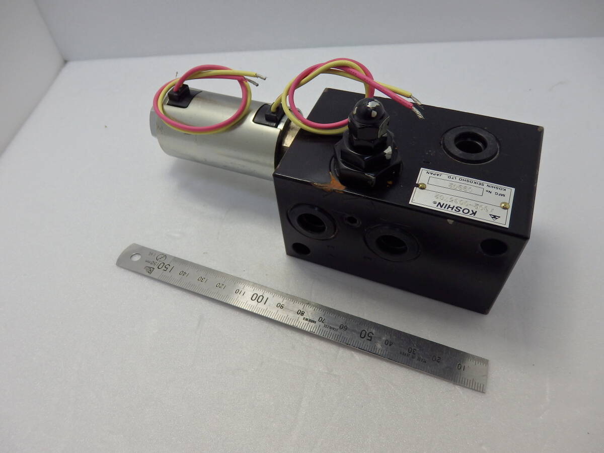 油圧　電磁弁　DC24V　入口メータリング付き　G1/4ポート　おまけ反転回路カートリッジ弁_画像1