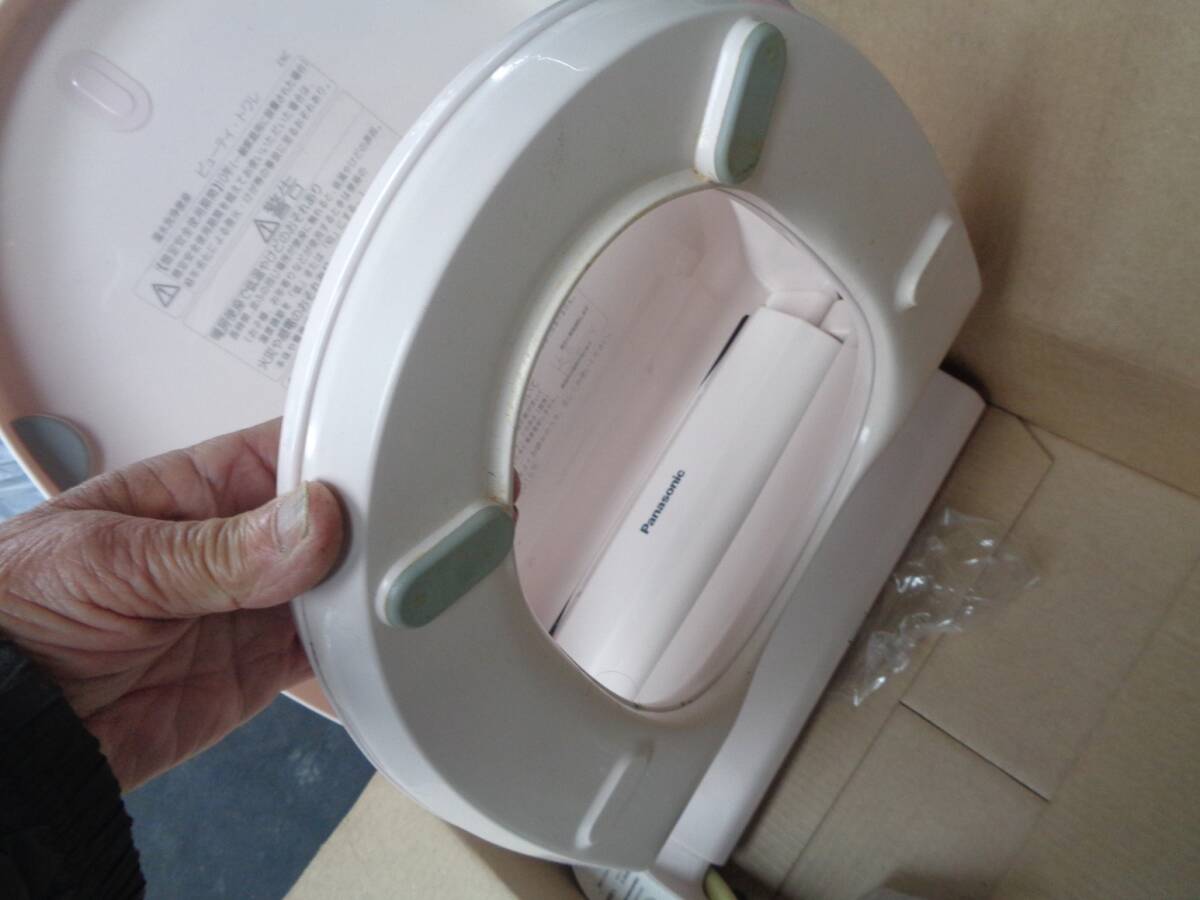 パナソニック 温水洗浄便座 リモコン付き 通電ＯＫ 薄いピンクの画像5