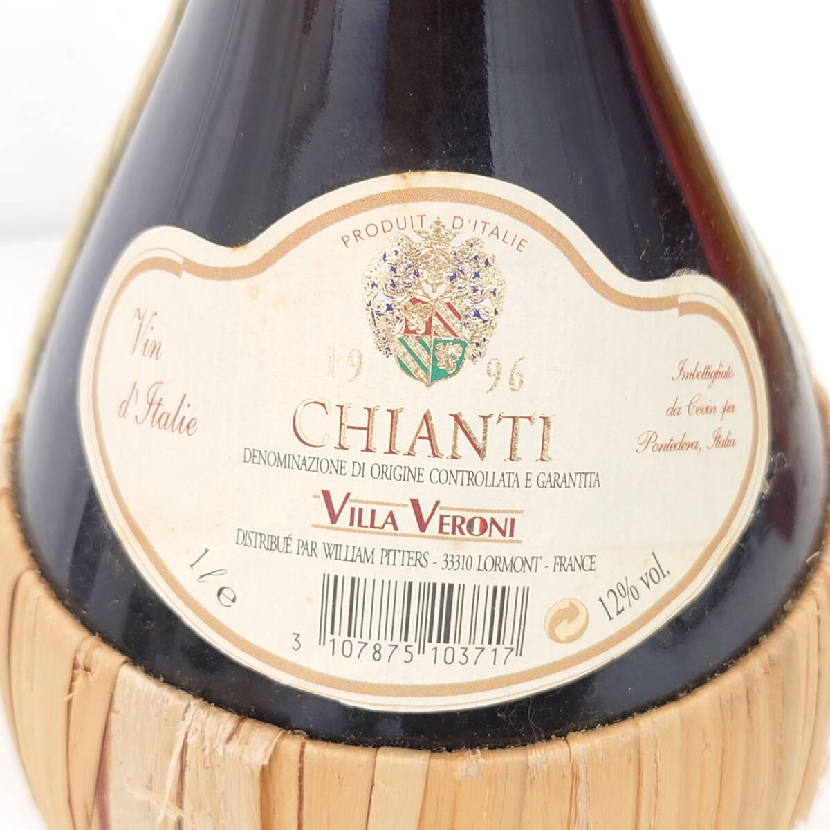 【CHIANTI キャンティ】VILLA VERONI 1996 1000ml 12％ 果実酒 ワイン★9126の画像4