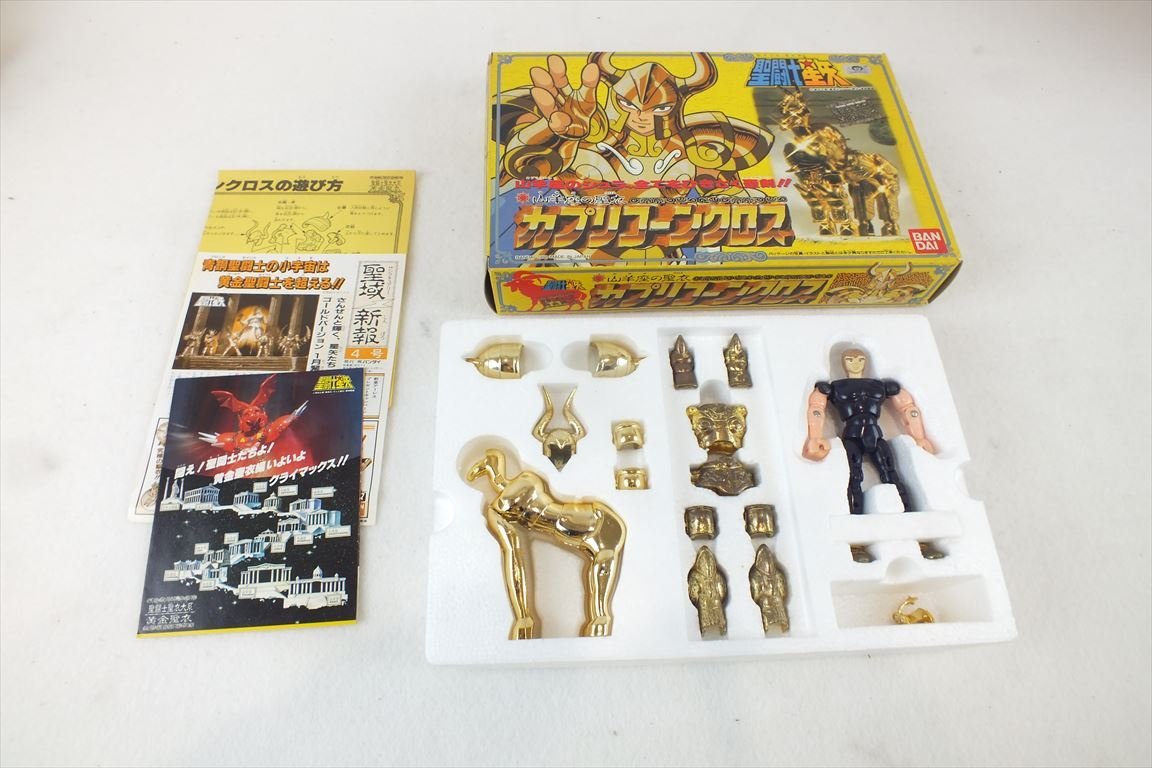 ☆ BANDAI 聖闘士星矢 カプリコーンクロス フィギュア 中古 240307B9042E_画像1