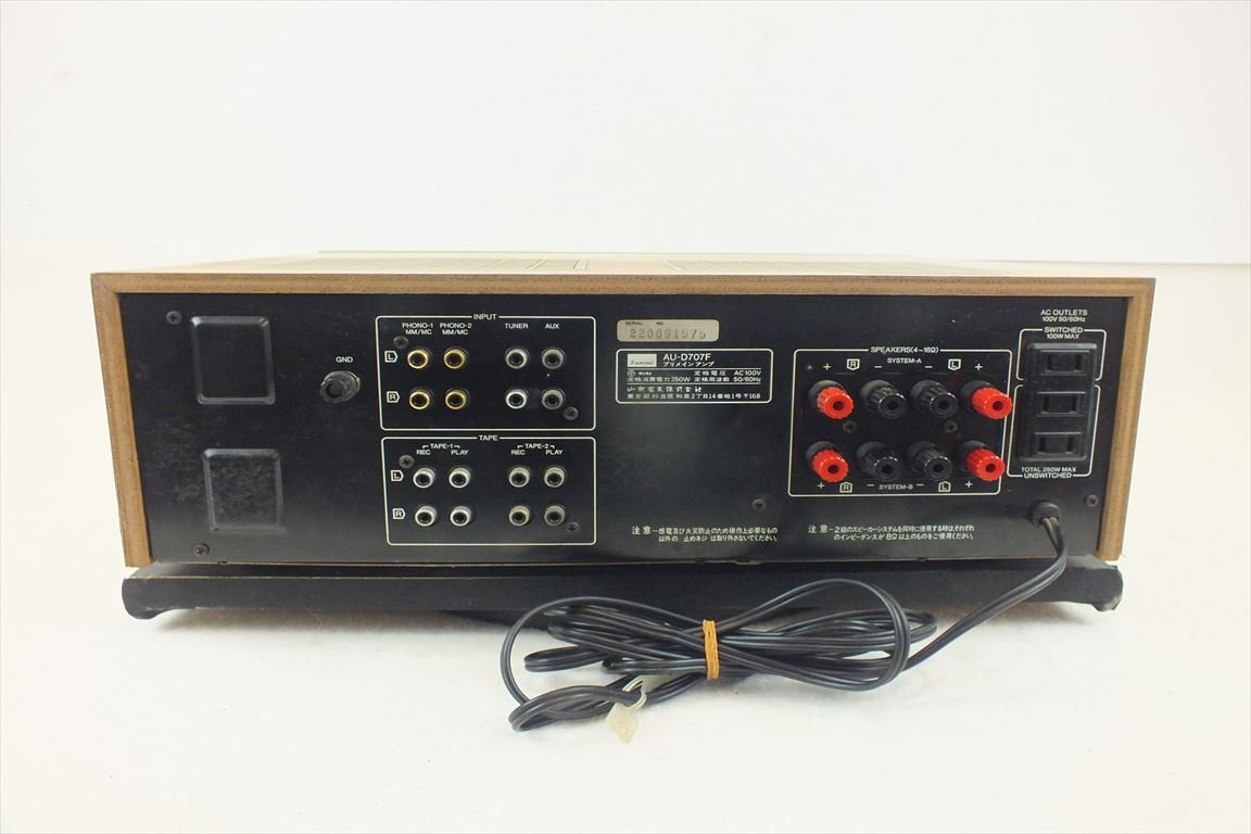 ☆ SANSUI サンスイ AU-D707F アンプ 音出し確認済 中古 現状品 240207B9080_画像8