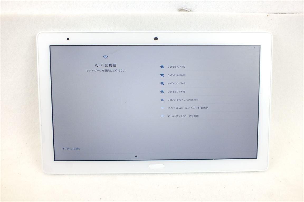 ☆ docomo ドコモ d-41A タブレット 中古 現状品 240307R6062_画像2