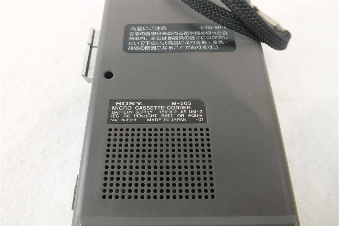 ☆ SONY ソニー M-205 マイクロカセットレコーダー 中古 現状品 240307A5008_画像6