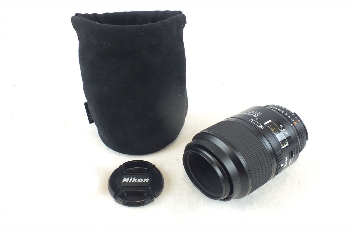 ☆ Nikon ニコン レンズ AF MICRO NIKKOR 105mm 1:2.8 D 中古 現状品 240307R6094_画像1