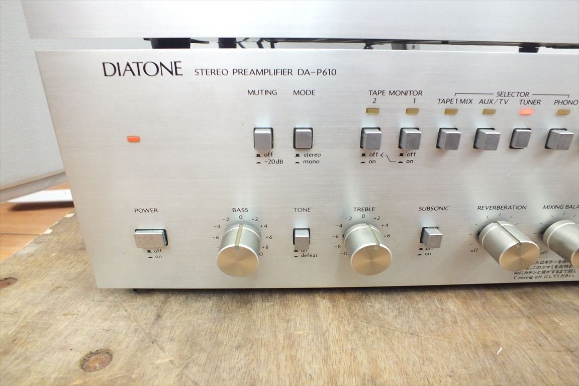 ☆ DIATONE ダイヤトーン DA-F610 DT-630 DA-A610 DA-P610 オーディオセット 現状品 中古 240207M4656_画像9