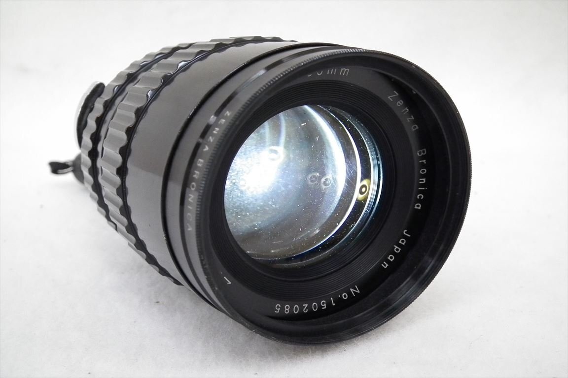 ☆ ZENZA BRONICA ゼンザブロニカ 1:3.5 f=150mm レンズ 現状品 中古 240208R7507_画像6