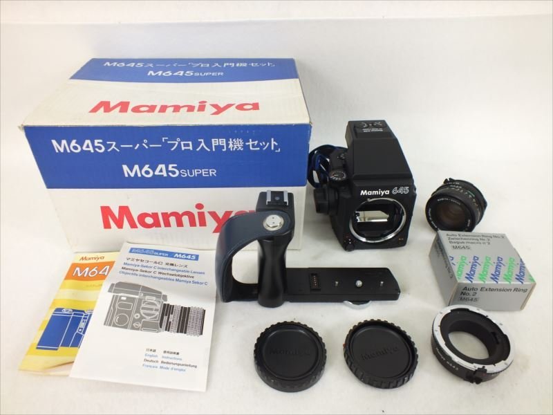 ♪ Mamiya マミヤ M645 SUPER 中判カメラ MAMIYA-SEKOR C 80mm 2.8 中古 現状品 240311Y7213_画像1