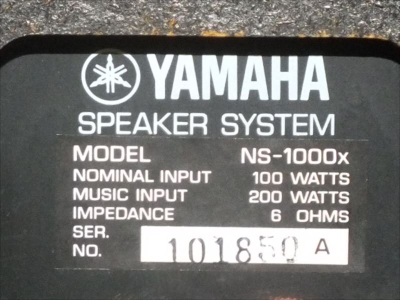 ♪ YAMAHA ヤマハ NS-1000x スピーカー 中古 現状品 240311E3346_画像10