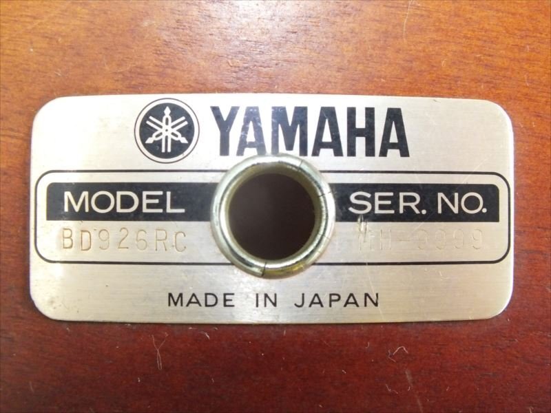 ♪ 福岡市 引取可 YAMAHA ヤマハ BD-926RC バスドラム 中古 現状品 240311E3538_画像5