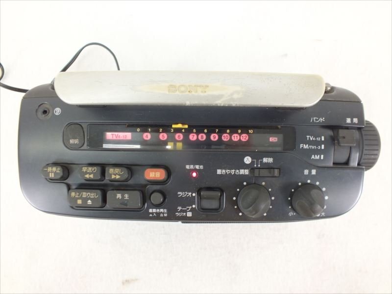 ♪ SONY ソニー CFM-A50 ラジカセ 中古 現状品 240311H2253の画像5