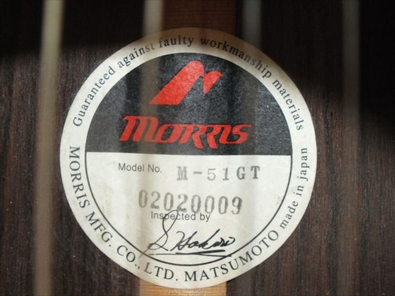 ♪ Morris モーリス M-51GT ギター 中古 現状品 240311H2265_画像10