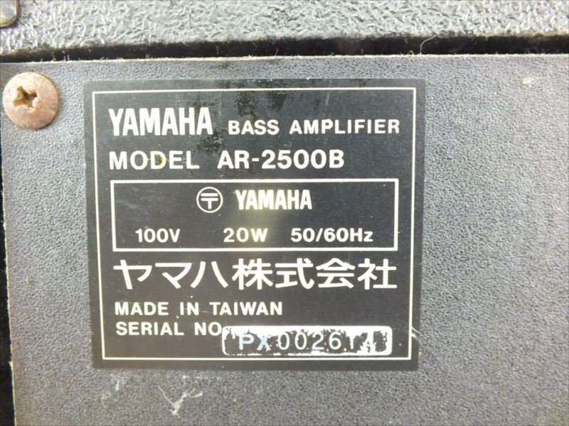 ! YAMAHA Yamaha AR-2500B гитарный усилитель б/у текущее состояние товар 240311H2220