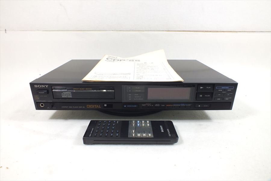 * SONY Sony CDP-55 CD player used present condition goods 240206G6458
