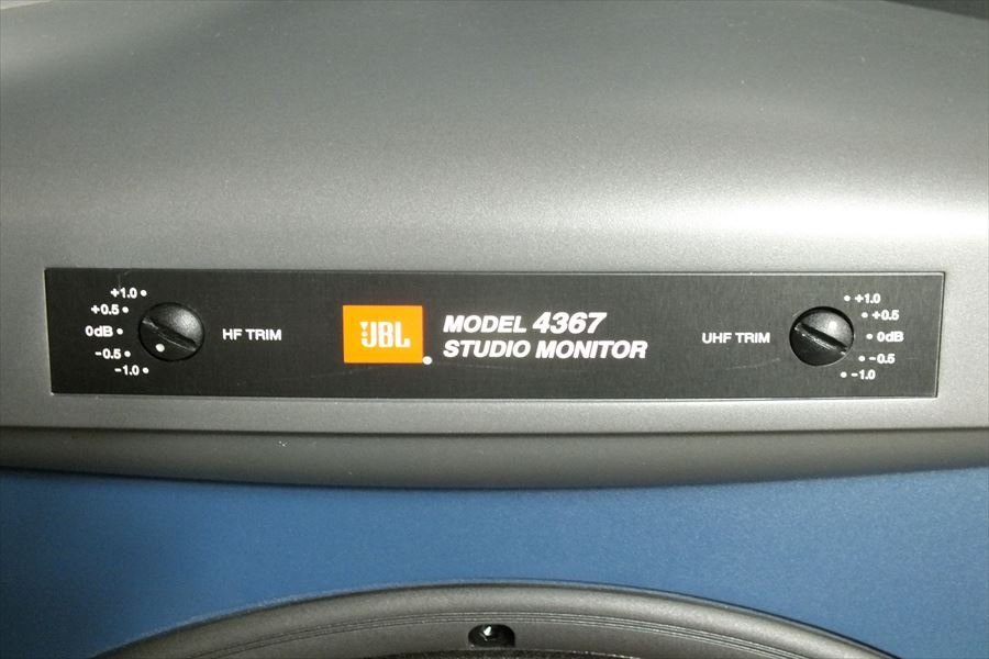 ★ 北海道札幌市 引取可 ★ JBL 4367 スピーカー 中古 現状品 240301N3001_画像2