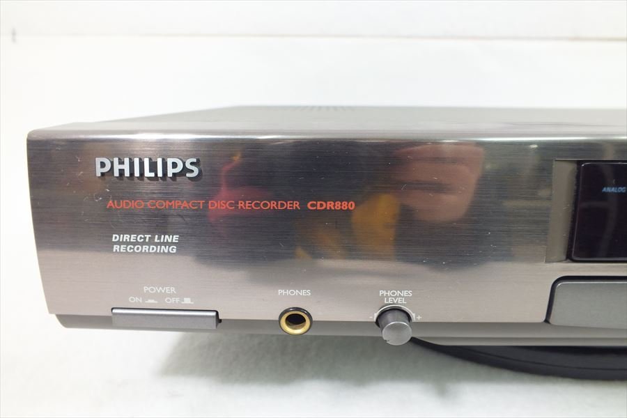 □ PHILIPS フィリップス CDR880 CDプレーヤ 中古 現状品 240206H2405_画像3