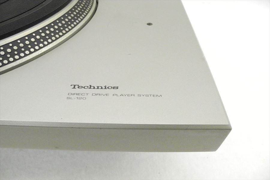 ▼ Technics テクニクス SL-120 ターンテーブル 中古 現状品 240305K2062_画像6