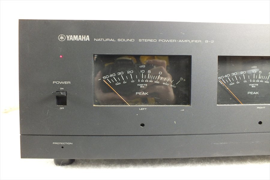 ◇ YAMAHA ヤマハ B-2 アンプ 中古 現状品 240308R7573_画像2