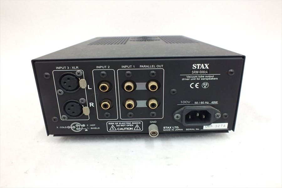 ◆ STAX スタックス SRM-006tA SR-404 ヘッドフォン 中古 現状品 240309M5475の画像5