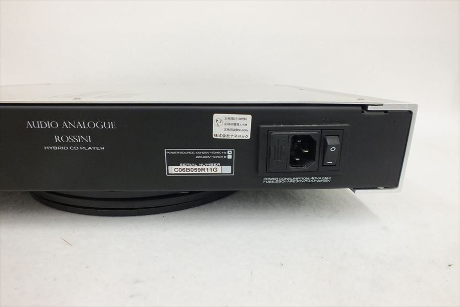 Yahoo!オークション - AUDIO ANALOGUE オーディオアナログ Yahoo!オークション - AUDIO ANALOGUE オーディオアナログ