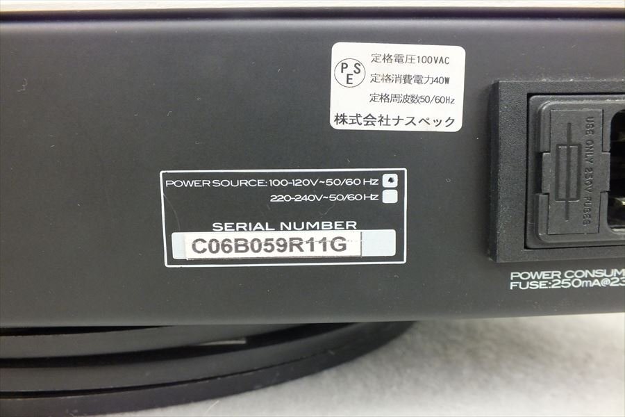 Yahoo!オークション - AUDIO ANALOGUE オーディオアナログ Yahoo!オークション - AUDIO ANALOGUE オーディオアナログ