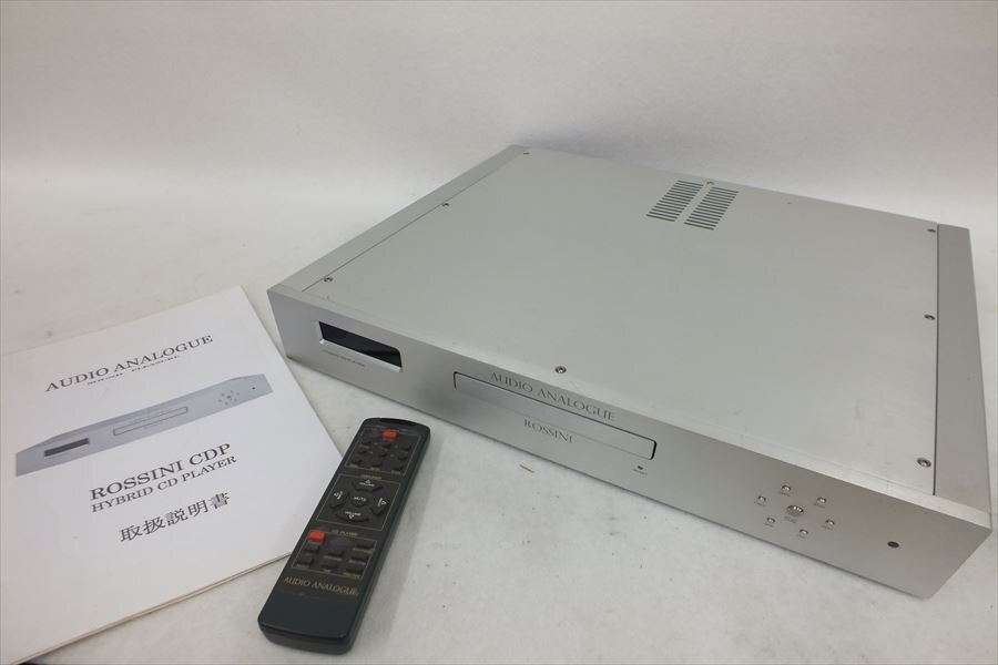 Yahoo!オークション - AUDIO ANALOGUE オーディオアナログ Yahoo!オークション - AUDIO ANALOGUE オーディオアナログ