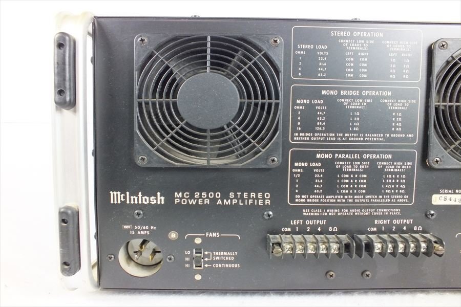 ★ 札幌市引取可 McIntosh マッキントッシュ MC2500 アンプ 中古 現状品 240301N3263の画像8