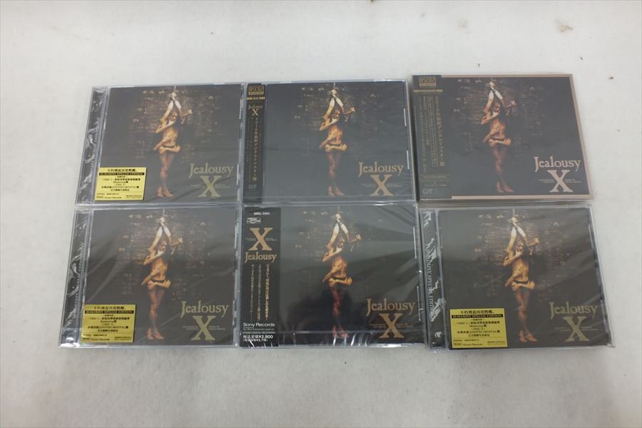 ◆ X JAPAN CD 一式 アートオブライフ ブルーブラッド 他 中古 現状品 240309G3183の画像2