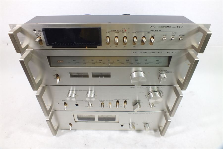 □ OTTO オットー ET-77 FMT-77 DCC-77 DCP-77 オーディオセット 中古 現状品 240306Y8137_画像1