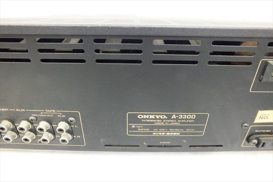 ◆ ONKYO オンキョー A-3300 アンプ 現状品 中古 240309M5519_画像10