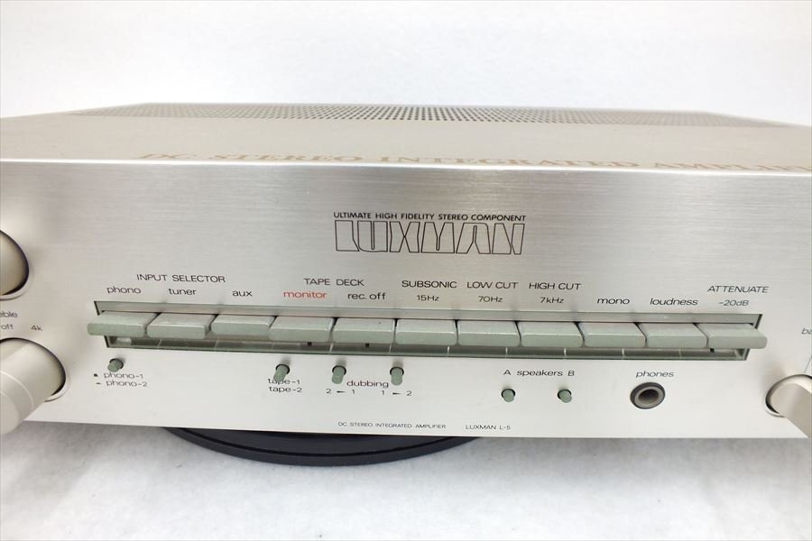 ◆ LUXMAN ラックスマン L-5 アンプ 中古 現状品 240309M5507の画像4