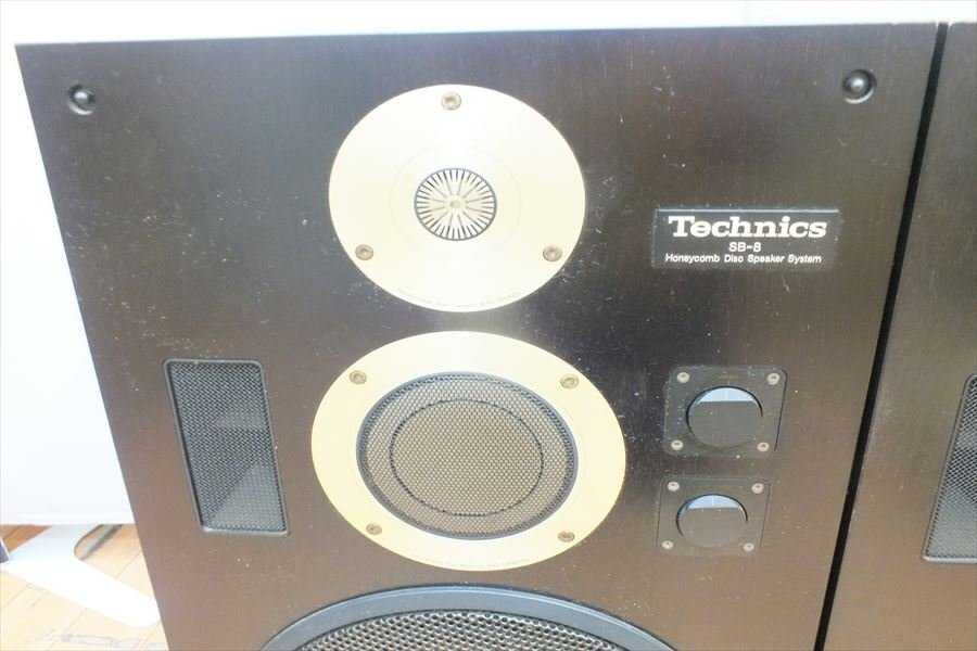 ☆ Technics テクニクス SB-8 スピーカー 中古 現状品 240307R6210_画像3