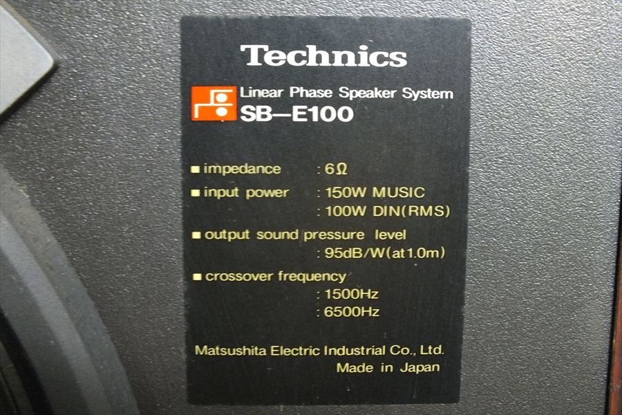 * Technics Technics SB-E100 динамик выход звука проверка settled выход звука OK б/у текущее состояние товар 240301N3349