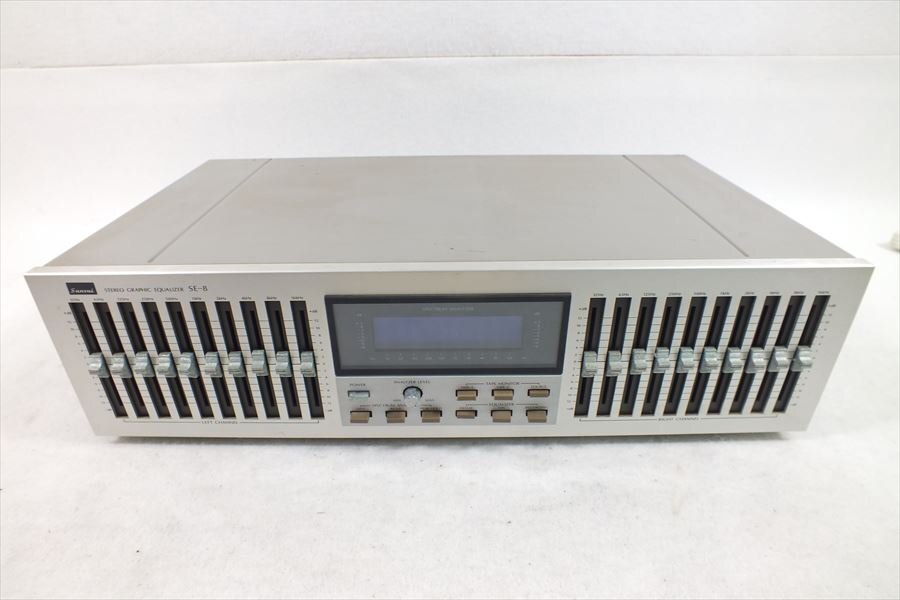 □ SANSUI サンスイ SE-8 イコライザー 中古 現状品 240306H2166の画像1