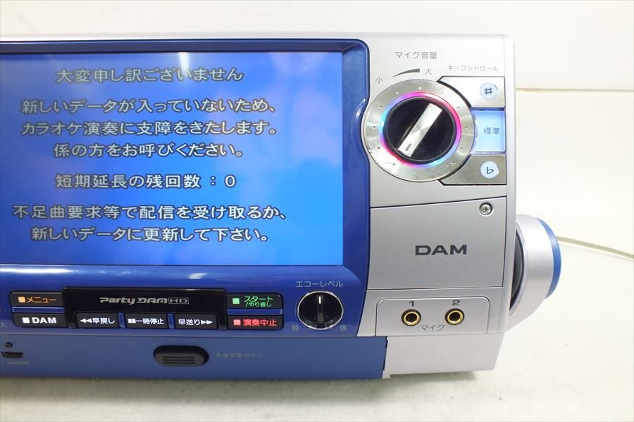 □ 第一興商 DAM-PD100HD カラオケ機 中古 240306G6020_画像5