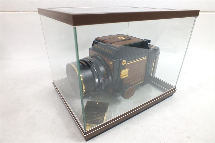 □ Mamiya マミヤ RB67 PRO S GOLDEN LIZARD 中判カメラ 1:3.8 127mm 中古 現状品 240306G6271_画像1