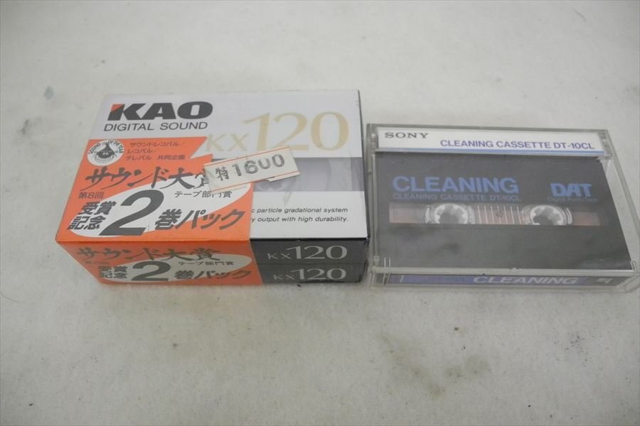 ▼ DATテープ多数 メーカー様々 カセットテープ 中古 240305R9266_画像4