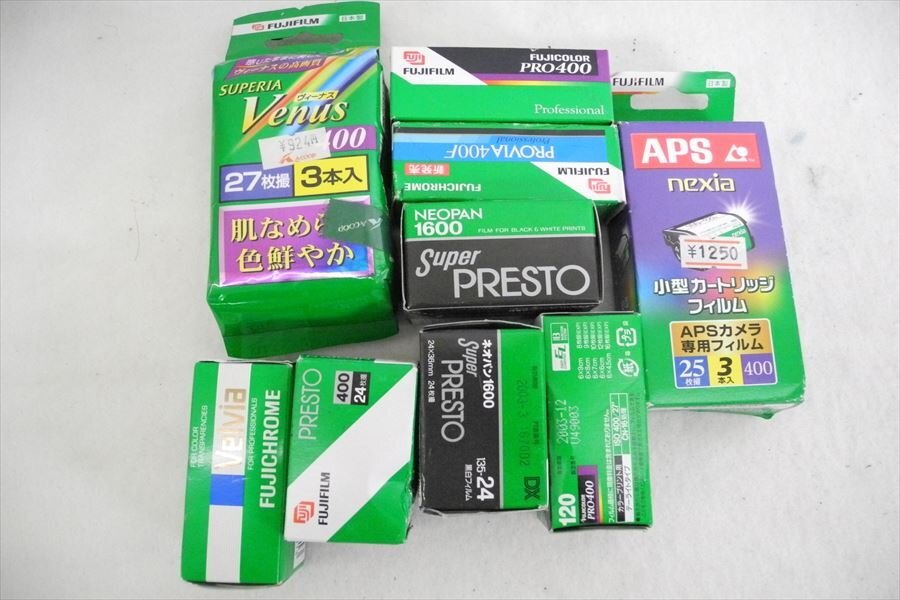 V film great number Manufacturers sama . film used 240305R9267