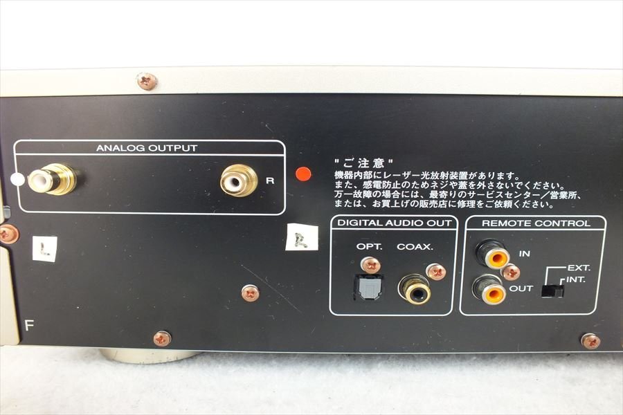 ★ marantz マランツ SA8001 CDプレーヤ 中古 現状品 240301C4353_画像9